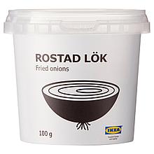 ROSTAD LÖK Хрустящий жареный лук,
