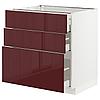 METOD МЕТОД / MAXIMERA МАКСИМЕРА Напольный шкаф с 3 ящиками, белый Калларп/глянцевый темный красно-коричневый,