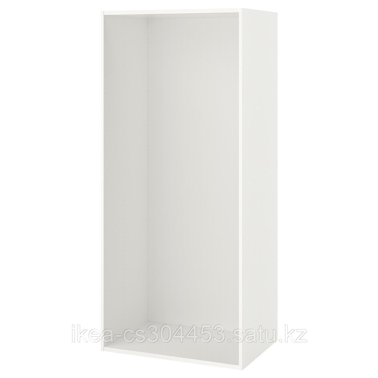 OPPHUS ОПХУС Каркас, белый,