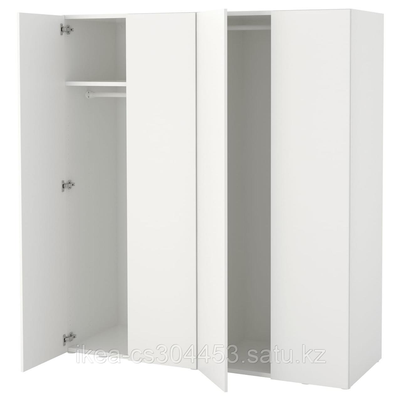OPPHUS ОПХУС Гардероб, белый/Фоннес белый,