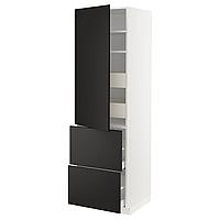METOD МЕТОД / MAXIMERA МАКСИМЕРА Высокий шкаф+полки/4ящ/двр/2фасада, белый/Кунгсбакка антрацит,
