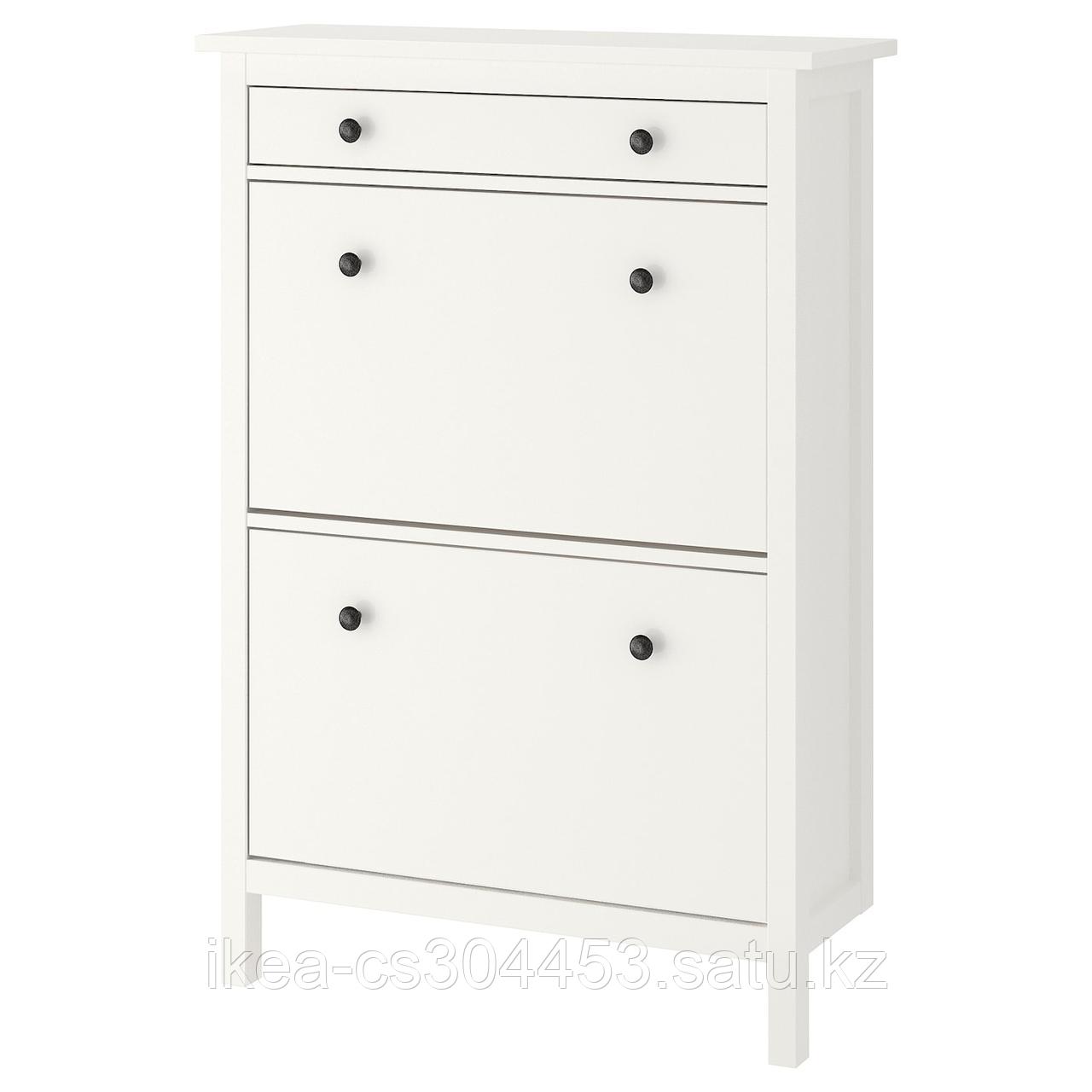 HEMNES ХЕМНЭС Галошница с 2 отделениями, белый,