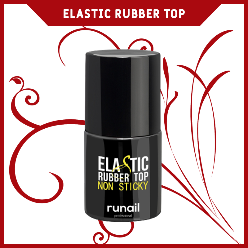 Каучуковый топ для гель-лака без липкого слоя Elastic Rubber Top, 10 мл, Runail Professional