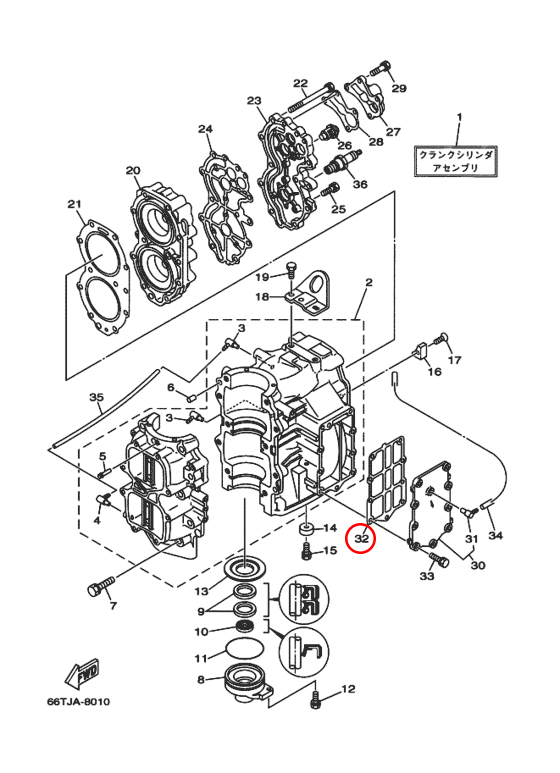 Прокладка крышки выхлопа Yamaha Y 40 66T41114A0