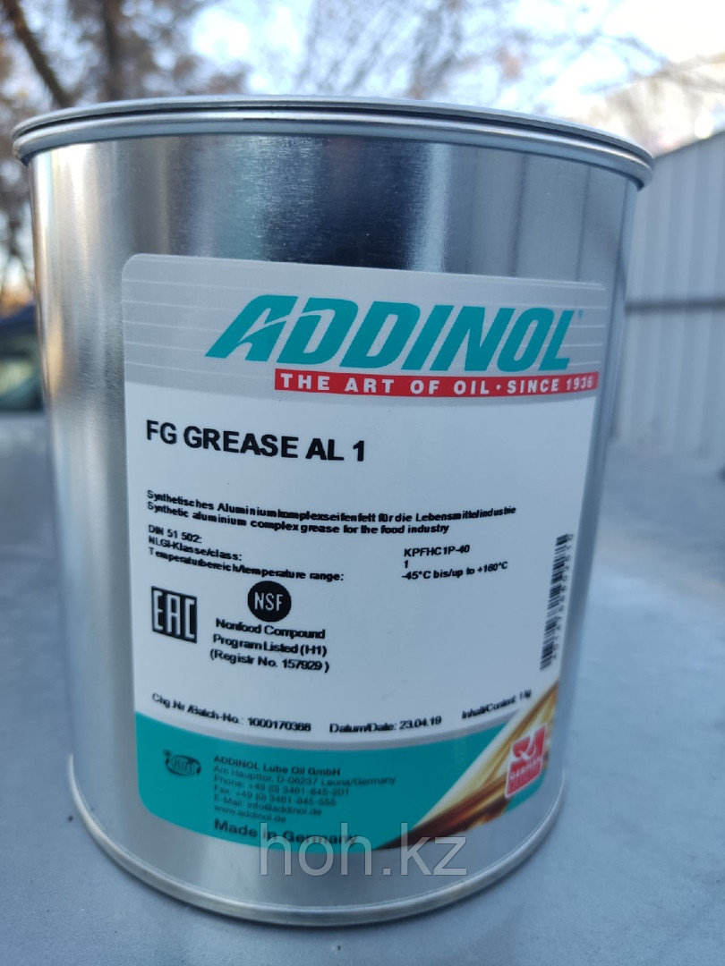 Пластичная Смазка ADDINOL FG Grease AL 1 NSF-H1
