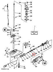 Yamaha Y 6-8 Муфта переключения передач 6G14563100