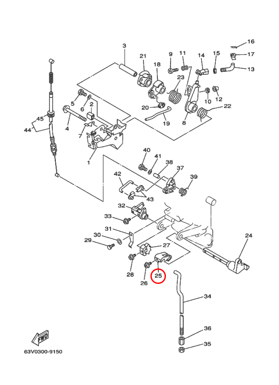 Пластиковая тяга переключения Yamaha Y 9,9-15 63V4412101