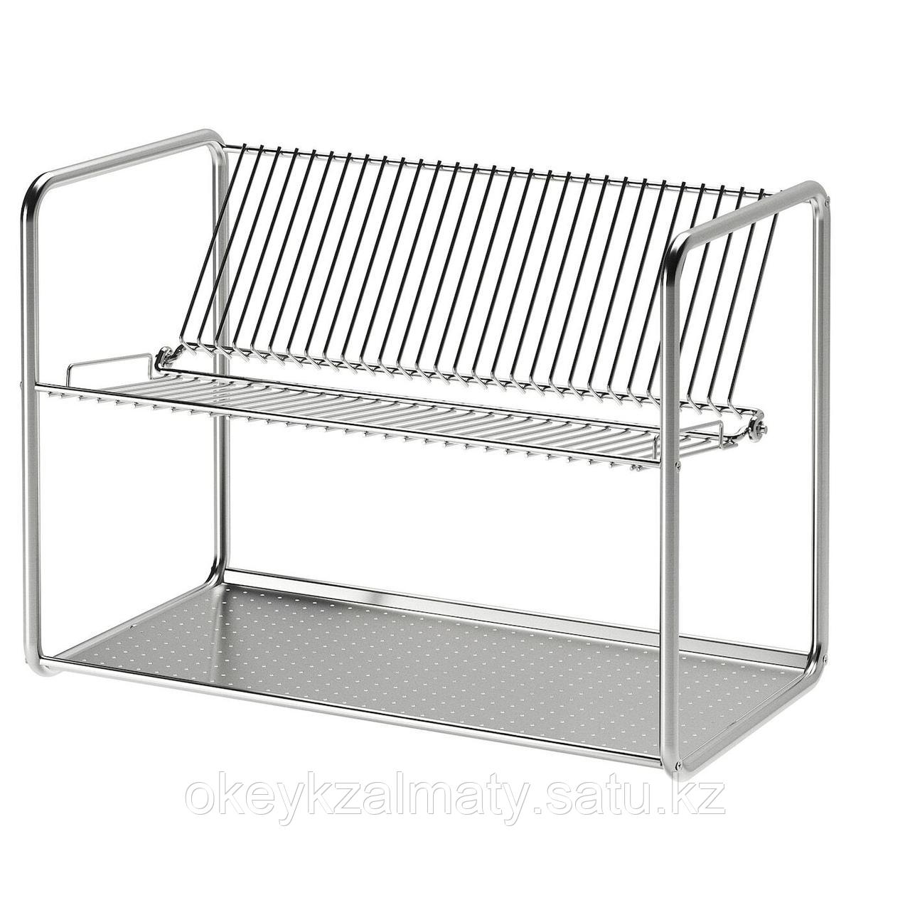 IKEA: Сушилка посудная, нержавеющ сталь, 50x27x36 см Ordning Орднинг 203.750.12