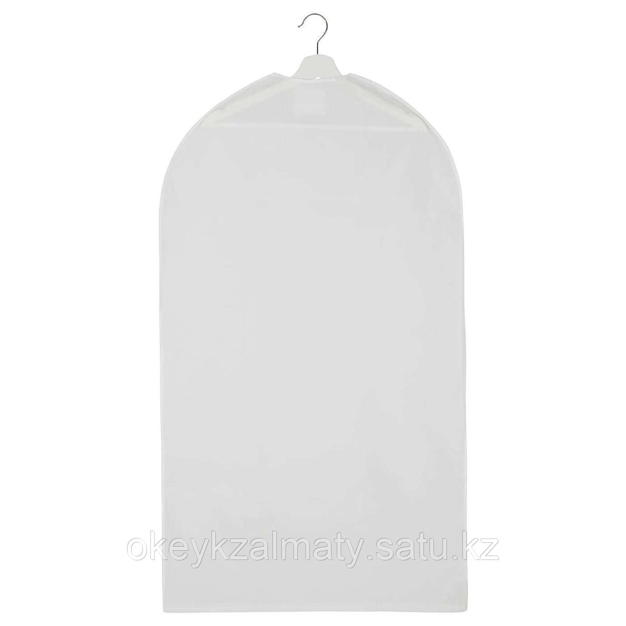 IKEA: Чехол для одежды, прозрачный белый, 60x105 см Hodda Ходда 405.031.79