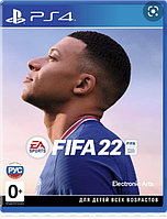 Видео игра Fifa 22 Sony Playstation 4 , Ps 5 запечатанные лицензионные