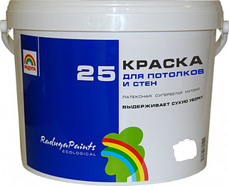 Водоэмульсия Радуга-25 протирающаяся белоснежная  3,5кг