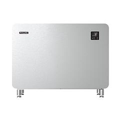 Инверторный осушитель воздуха Fairland IDHR120