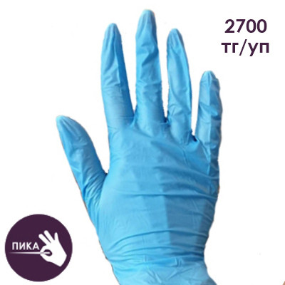 Перчатки нитровиниловые неопудренные, размер L