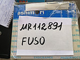 MR112891/ MR210371, Сайлентблок задней продольной тяги ("лыжи") MITSUBISHI PAJERO 1991-2004, FUSO,, фото 3