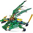 71766 Lego Ninjago Легендарный дракон Ллойда, Лего Ниндзяго, фото 6