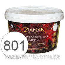 Готовая полимерная затирка "Diamant Star lvl.80" Цветной Белый 801 - фото 1 - id-p97744320