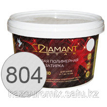 Готовая полимерная затирка "Diamant Star lvl.80" Цветной Серебристо-серый 804 - фото 1 - id-p97744323