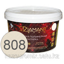 Готовая полимерная затирка "Diamant Star lvl.80" Цветной Мокасиновый 808 - фото 1 - id-p97744327