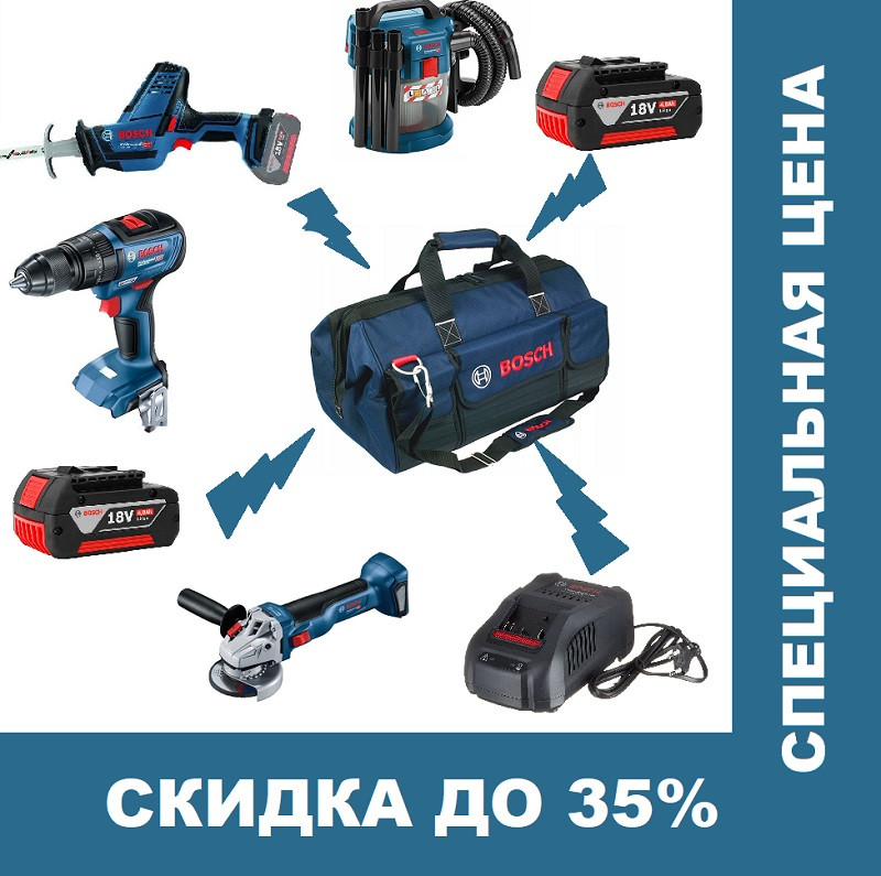 Bosch SET 18 Volt Wood