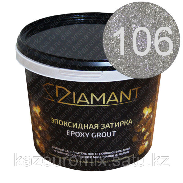 Эпоксидная Затирка Для Плитки Двухкомпонентная Купить