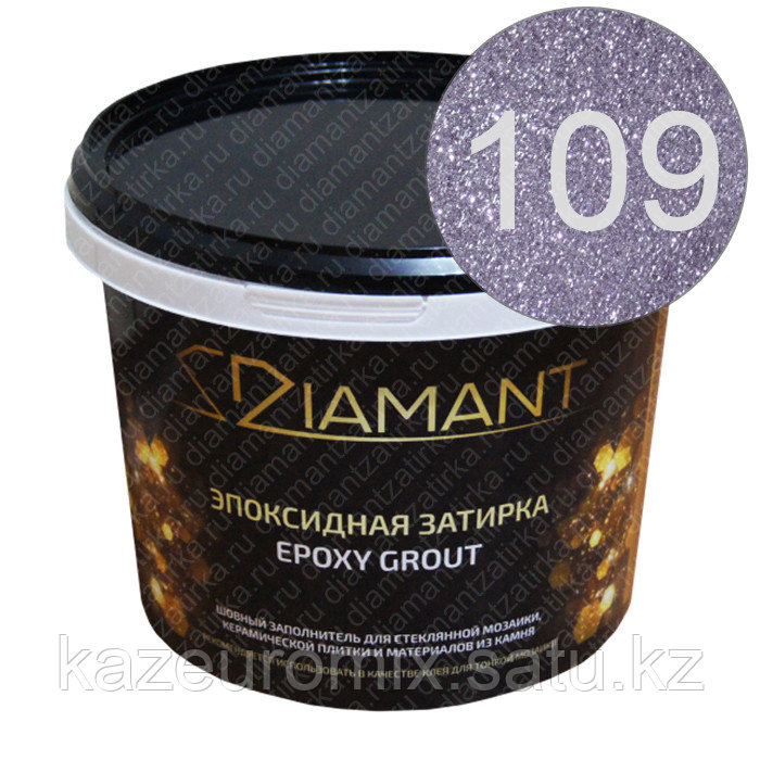 Двухкомпонентный шовный заполнитель Diamant Color 1 кг Розовый 109 - фото 1 - id-p97744575