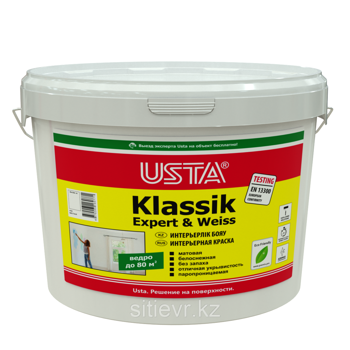 Интерьерная краска на водной основе USTA Klassik 25 кг