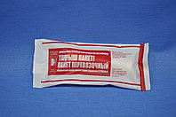 Пакет перевязочный медицинский первой помощи с одной подушечкой