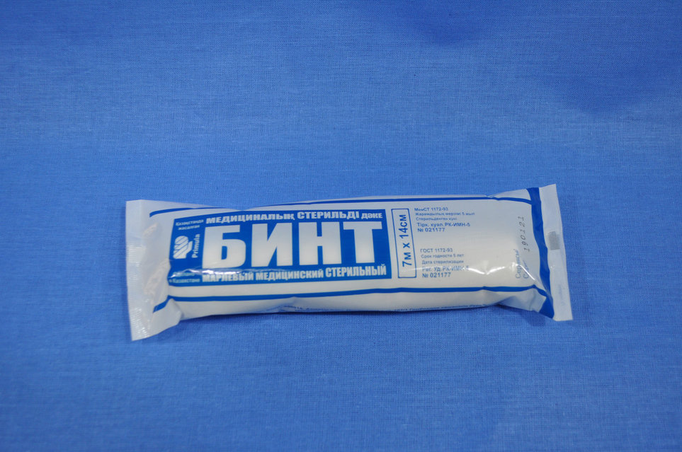 Жыртқанда естіледі Шилпа Шетти секс видео