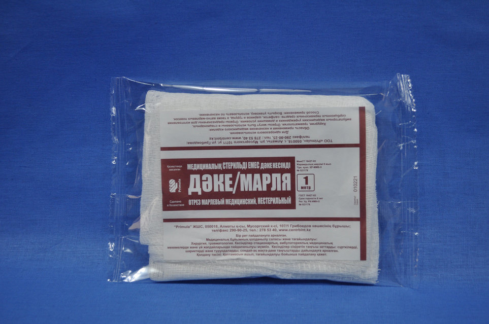 Порно емес Топ xxx