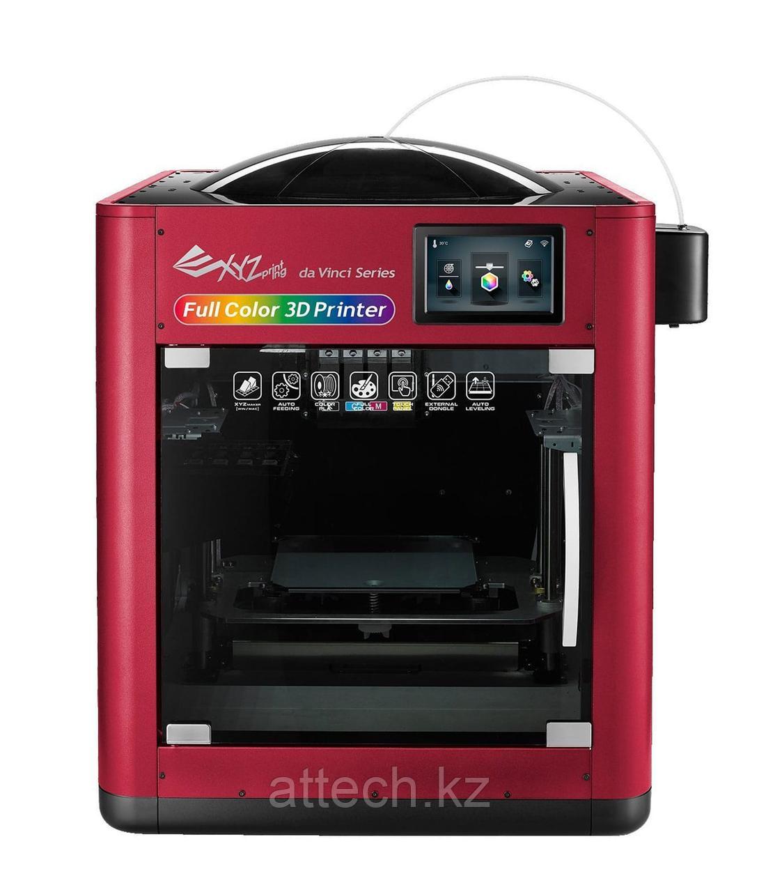 3D принтер XYZPrinting da Vinci Color