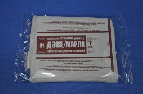 Мен көршімнің белінде порно фильмге түстім. Цензурасыз жас қыздар