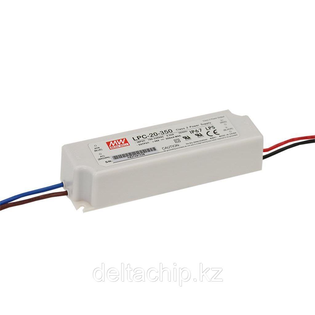 LPC-20-350 MW Преобразователи статические