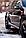 Защита порогов Эстонец 51мм (ППК) Renault DUSTER с 2012-2020 с алюм. площадкой Шагрень (Черный), фото 4