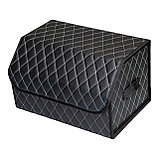 Усиленный органайзер в багажник "ArmAuto", фото 9