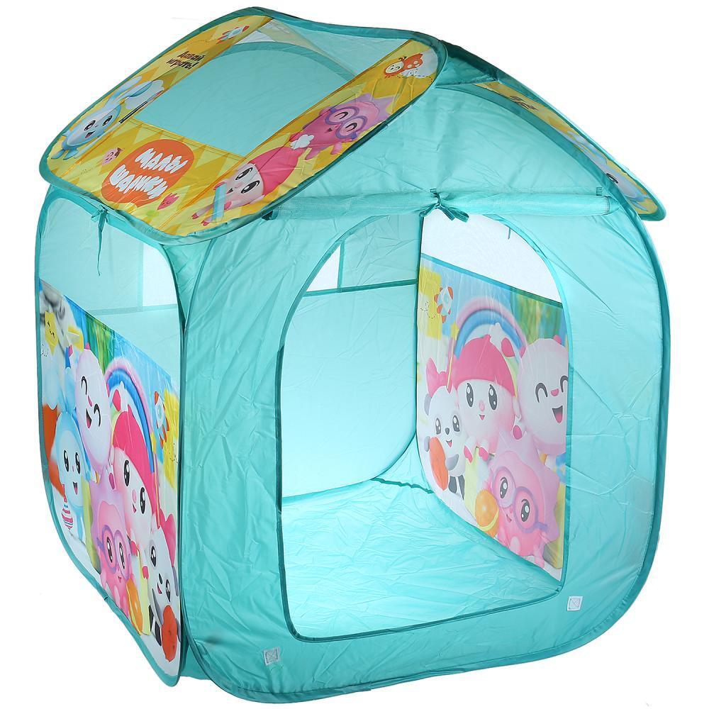 IV. Детская Игровая палатка Малышарики, 83*80*105 - фото 1 - id-p97745790