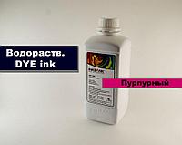 ЧЕРНИЛА H500M для HP UNIVERSAL (1000ml ) Magenta (inkBank)