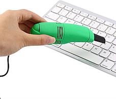 Мини USB пылесос для клавиатуры, цвет зеленый, фото 3