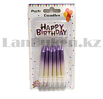 Набор свечей для торта Happy Birthday 12 штук фиолетовый градиент