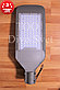 LED светильник "Омега" 100 Вт "Premium", светодиодный уличный консольный фонарь 100W, Премиум серии., фото 8