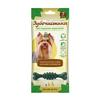 Зубочистики для собак маленьких пород для зубов с хлорофиллом (7 шт) 60гр