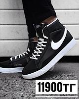 Кеды Nike Blazer чвбн бел лого