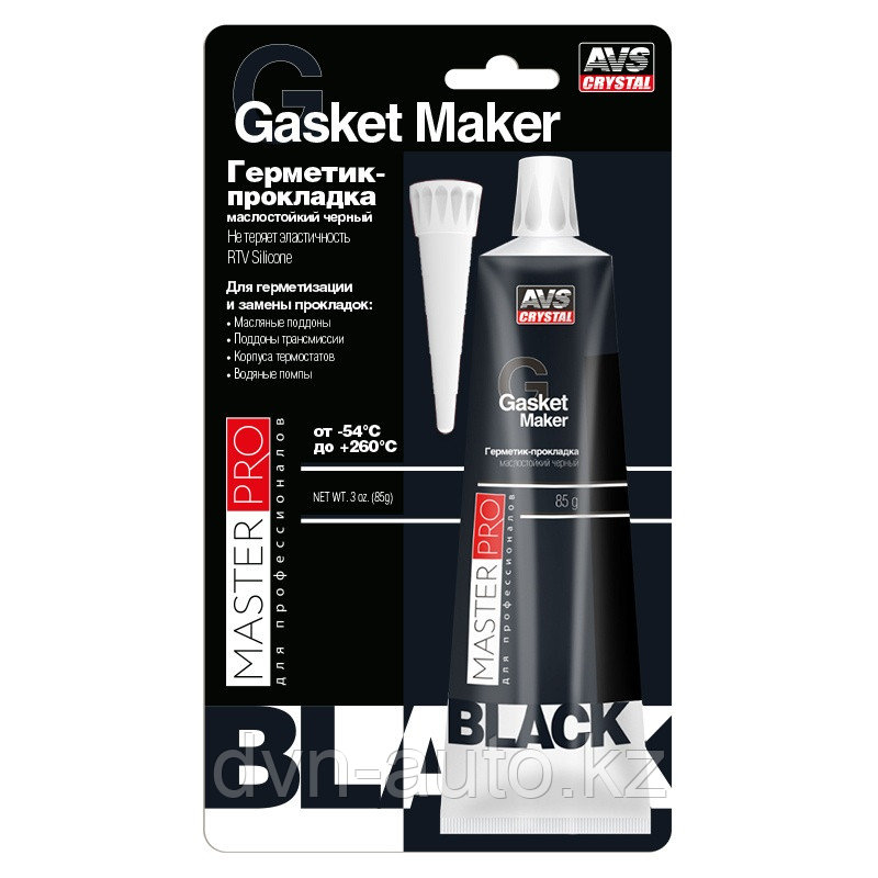 Герметик-прокладка маслостойкий MasterPro "черный" 85 гр. AVS AVK-346 - фото 1 - id-p97753632