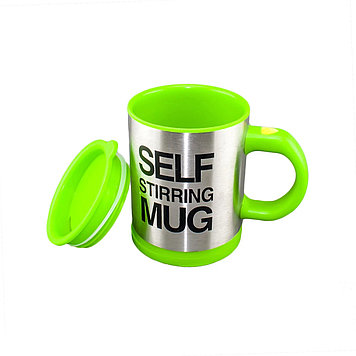 Чашка саморазмешивающая Self Stirring Mug - Оплата Kaspi Pay