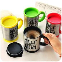 Кружка-мешалка автоматическая «Self Stirring Mug» с крышкой (Красный), фото 2