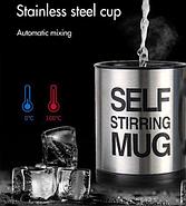 Кружка-мешалка автоматическая «Self Stirring Mug» с крышкой (Оранжевый), фото 3