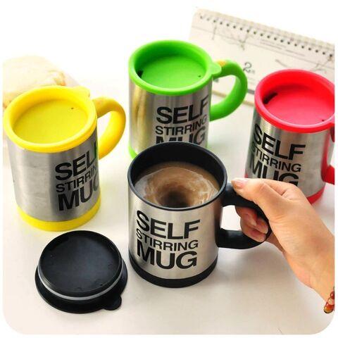 Кружка-мешалка автоматическая «Self Stirring Mug» с крышкой (Желтый)