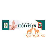 Крем для ног  (Foot Cream INDOHERBS), 30 г