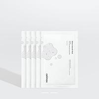 Увлажняющая тканевая маска с очитком Celimax Sedum Aqua Balancing Ampoule Mask