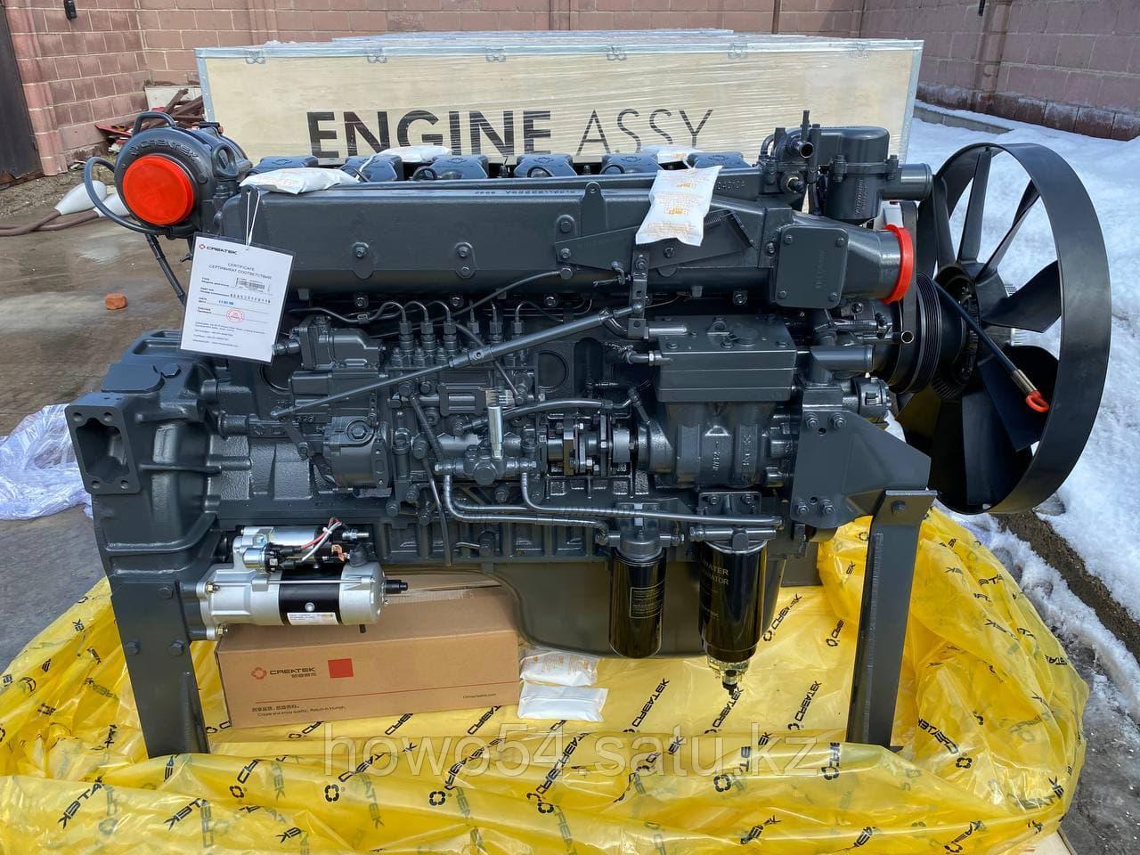 Двигатель WD615.47-D-I 336 л.с в сборе КреатекCK8865 - фото 1 - id-p97760477