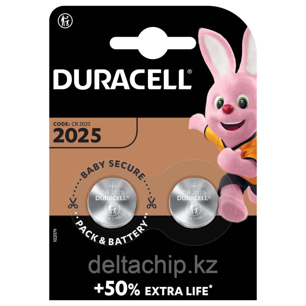 2025 DURACELL литиевые батарейки для электронных устройств 2 штуки
